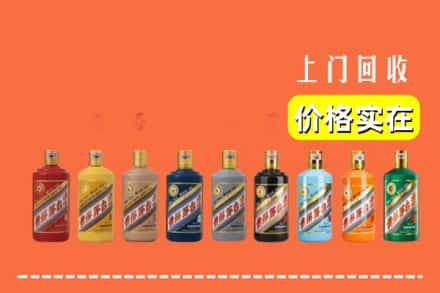 铜仁碧江区烟酒回收