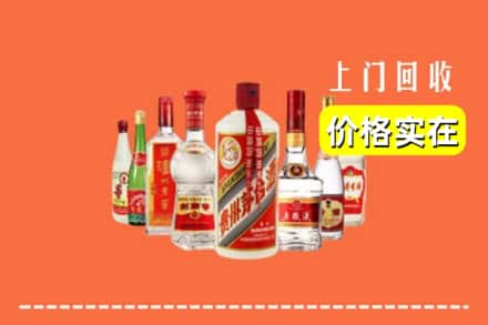 铜仁碧江区回收烟酒