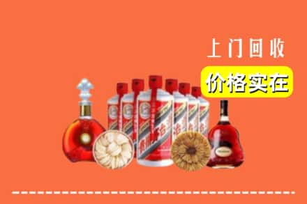 铜仁碧江区回收烟酒