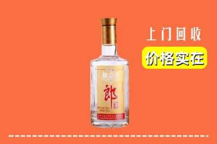 铜仁碧江区回收老郎酒