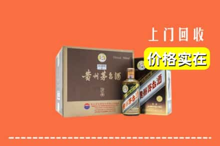 铜仁碧江区回收彩釉茅台酒